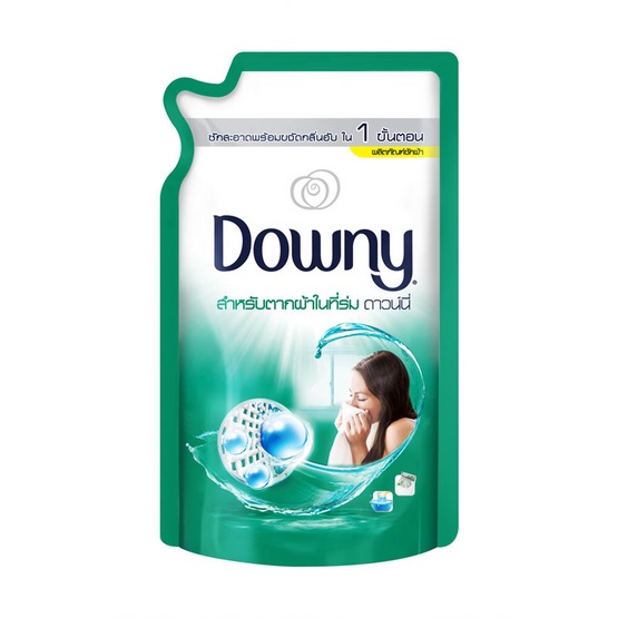 Downy น้ำยาซักผ้า สูตรสำหรับตากผ้าในที่ร่ม 460มล.