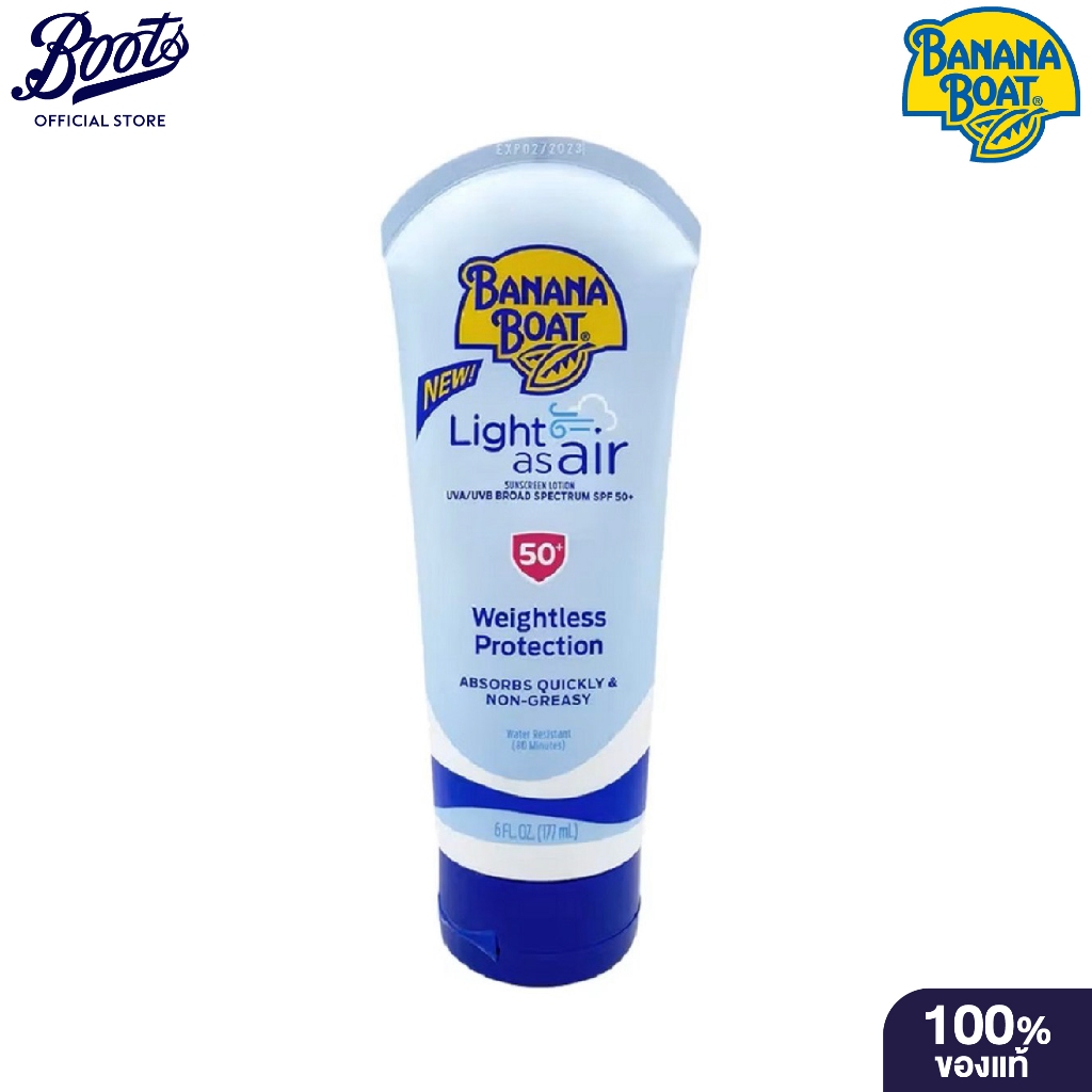 Banana Boat Light As Air Sunscreen Lotion UVA UVB Broad Spectrum SPF50+ 177ml บานาน่าโบ๊ท ซันสกรีนโลชั่น