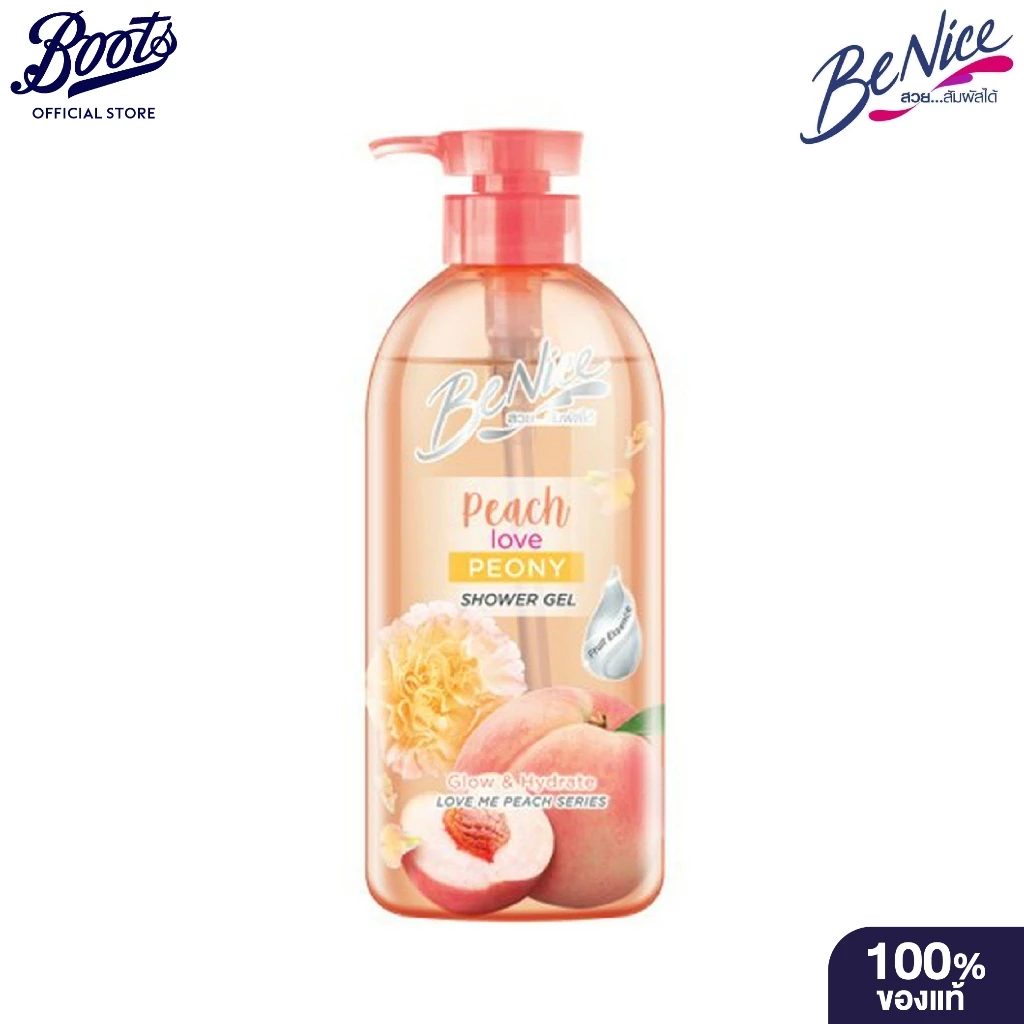 Benice Love Me Peach Shower Gel Peach Love Peony 450 mL บีไนซ์ เจลอาบน้ำ พีช เลิฟ พีโอนี 450 มล.