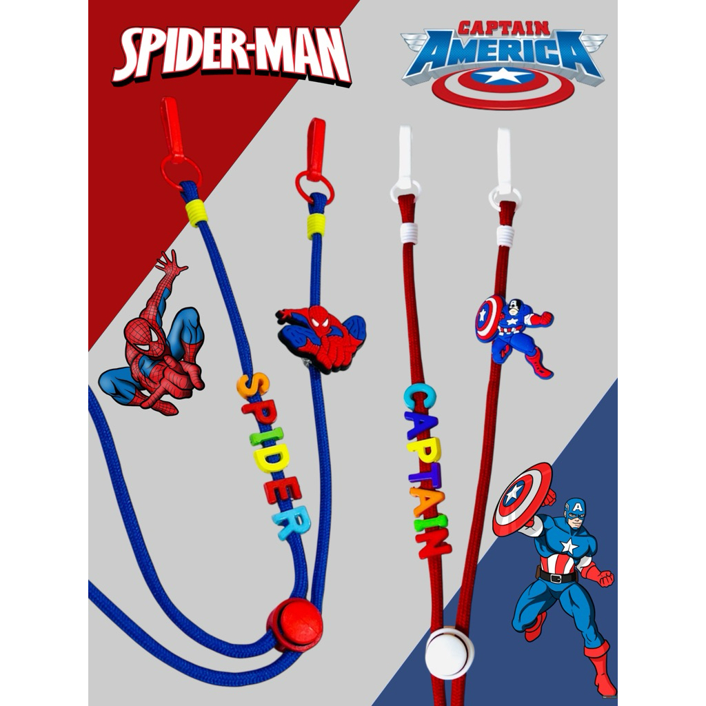 สายคล้องแมสเด็ก สไปเดอร์แมน spider man กัปตันอเมริกา captain america ใส่ชื่อน้องได้ ปรับความยาวสายได้