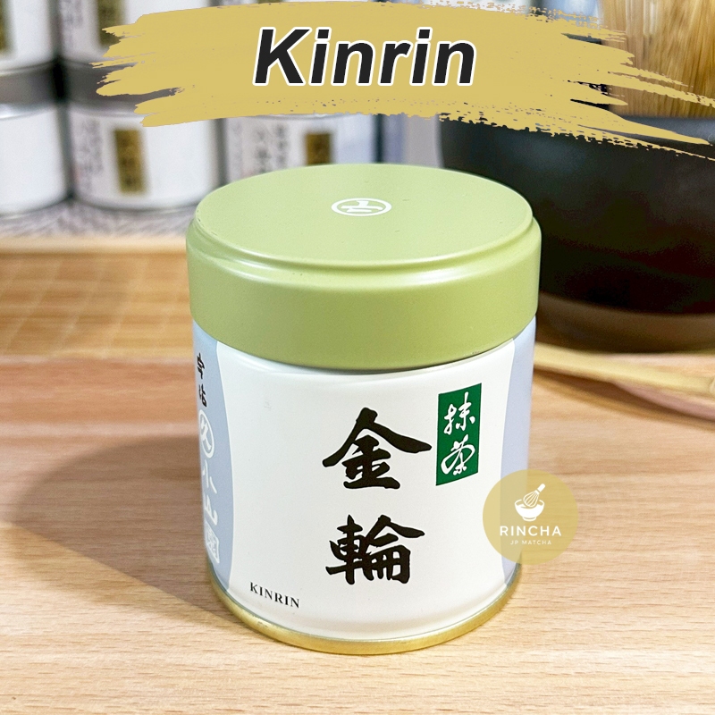 [Kinrin - พร้อมส่ง] Marukyu koyamaen มารุคิว โคะยามะเอน มัทฉะแบรนด์ดังจากญี่ปุ่น Kinrin 20g-100g