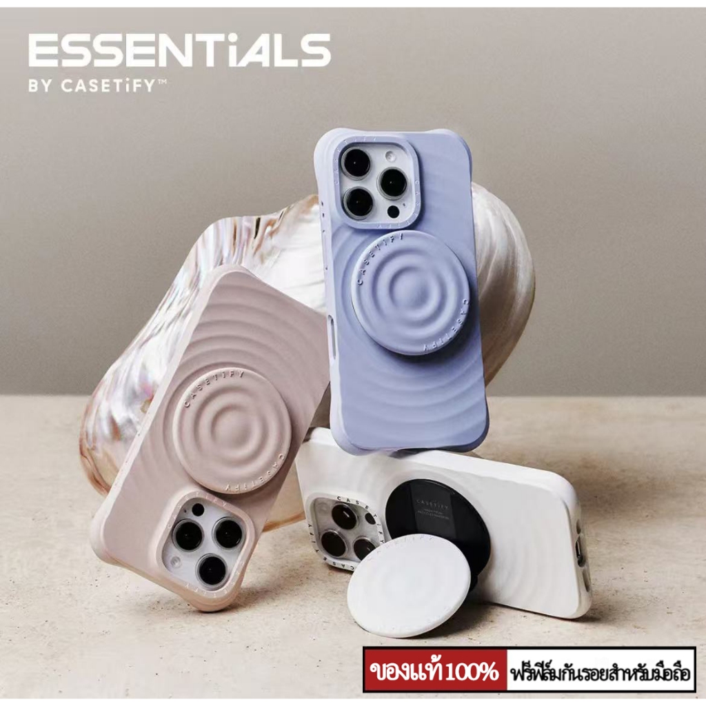 CASETiFY | Ripple Case Essentials by CASETiFY iPhone 17/16/16 ProMax/15/15 ProMax/14 ProMax/13 Pro