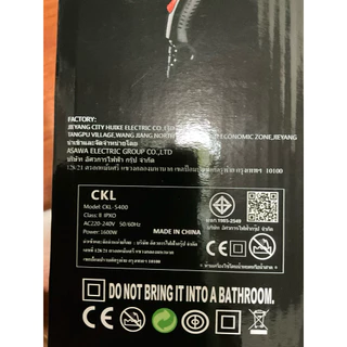 ไดร์เป่าผม : CKL ซีเคแอล รุ่น CKL-5400 2200W สินค้าพร้อมส่ง