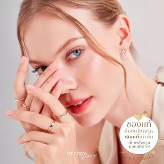 แหวนศักดิ์สิทธิ์ มนตรา Mini ขนาดมินิ สลักบทสวด พระพิฆเนศ พระแม่ลักษมี ท้าวเวสสุวรรณ *ปลุกเสกแล้ว* แหวนมู