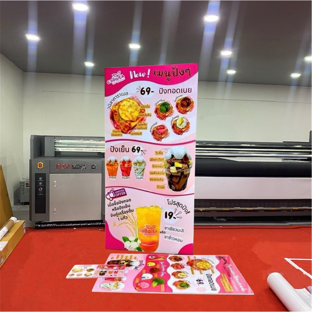 รูปภาพ 7