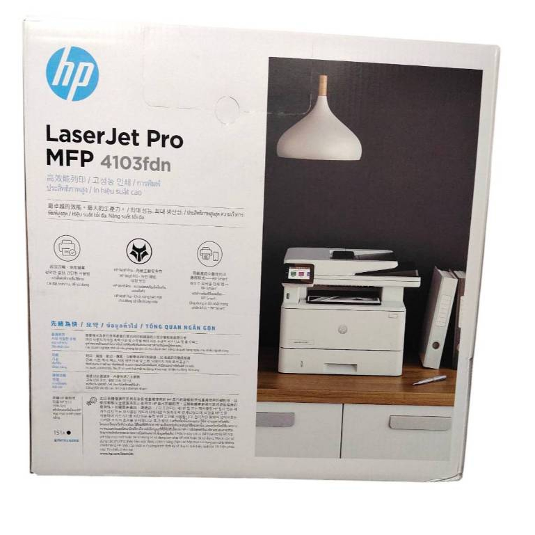 HP LASERJET PRO MFP 4103FDN