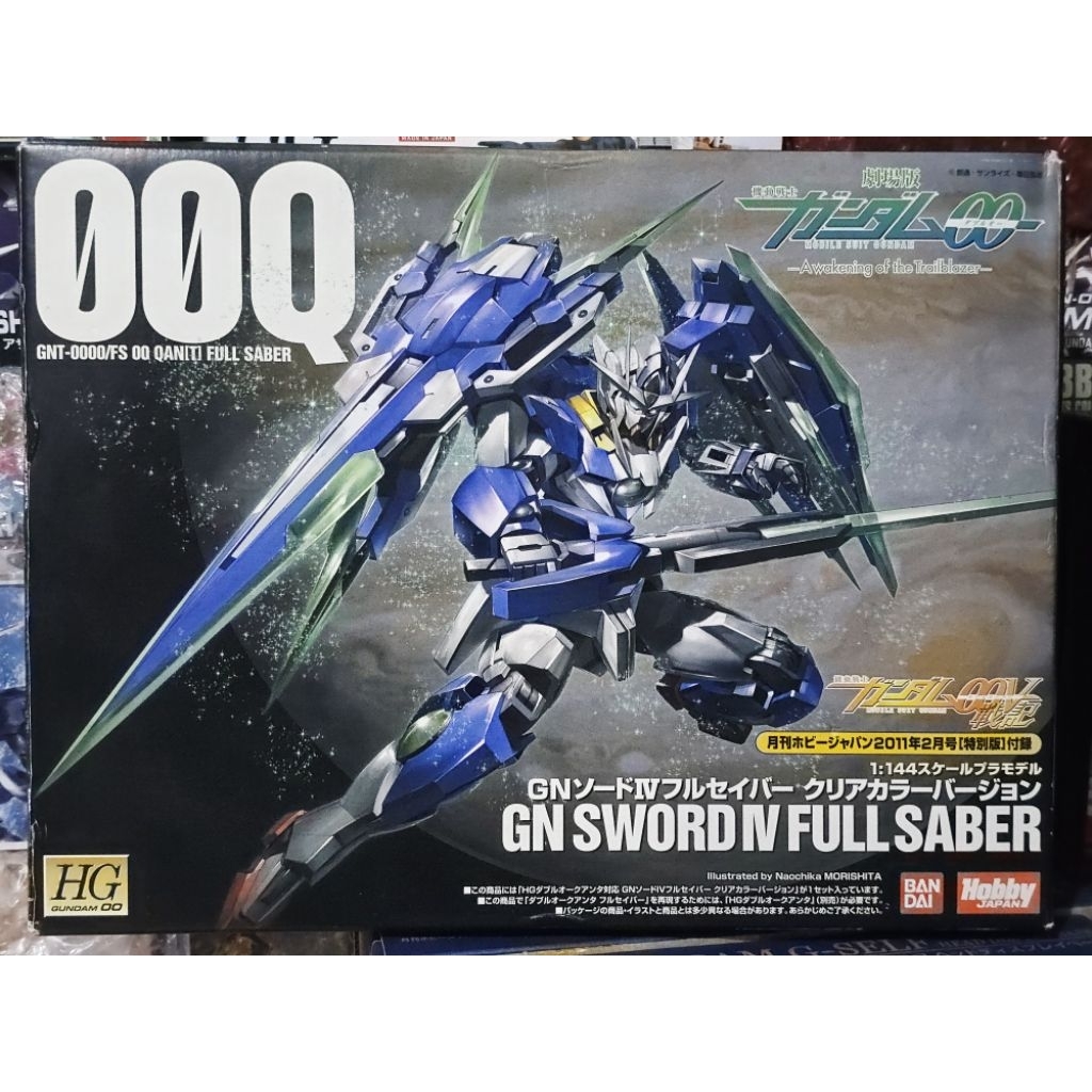 (พร้อมส่ง) 1/144 OOQ PART GN SWORD IV FULL SEBER SET CLEAR COLOR