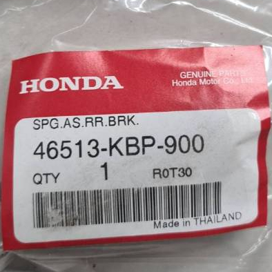 46513-KBP-900 สปริงรั้งกลับ/HONDA/NZ125R