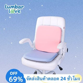 เบาะรองนั่ง เมมโมรี่โฟม เบาะรองนั่งทรงสีเหลี่ยม 40*40cm