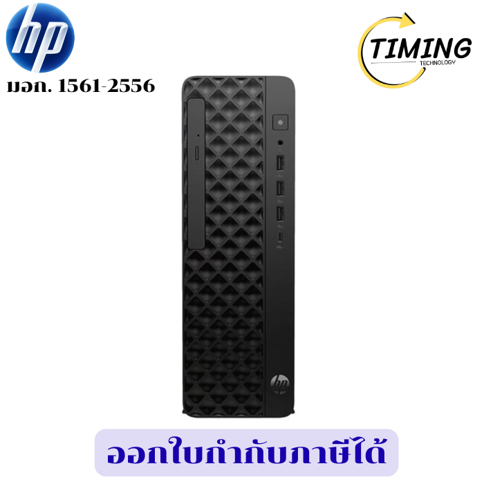 HP PC ( รุ่น B97YRPT#AKL ) ProDesk 2 G1i SFF i7-14700/16GB/512GB SSD/Win11Pro
