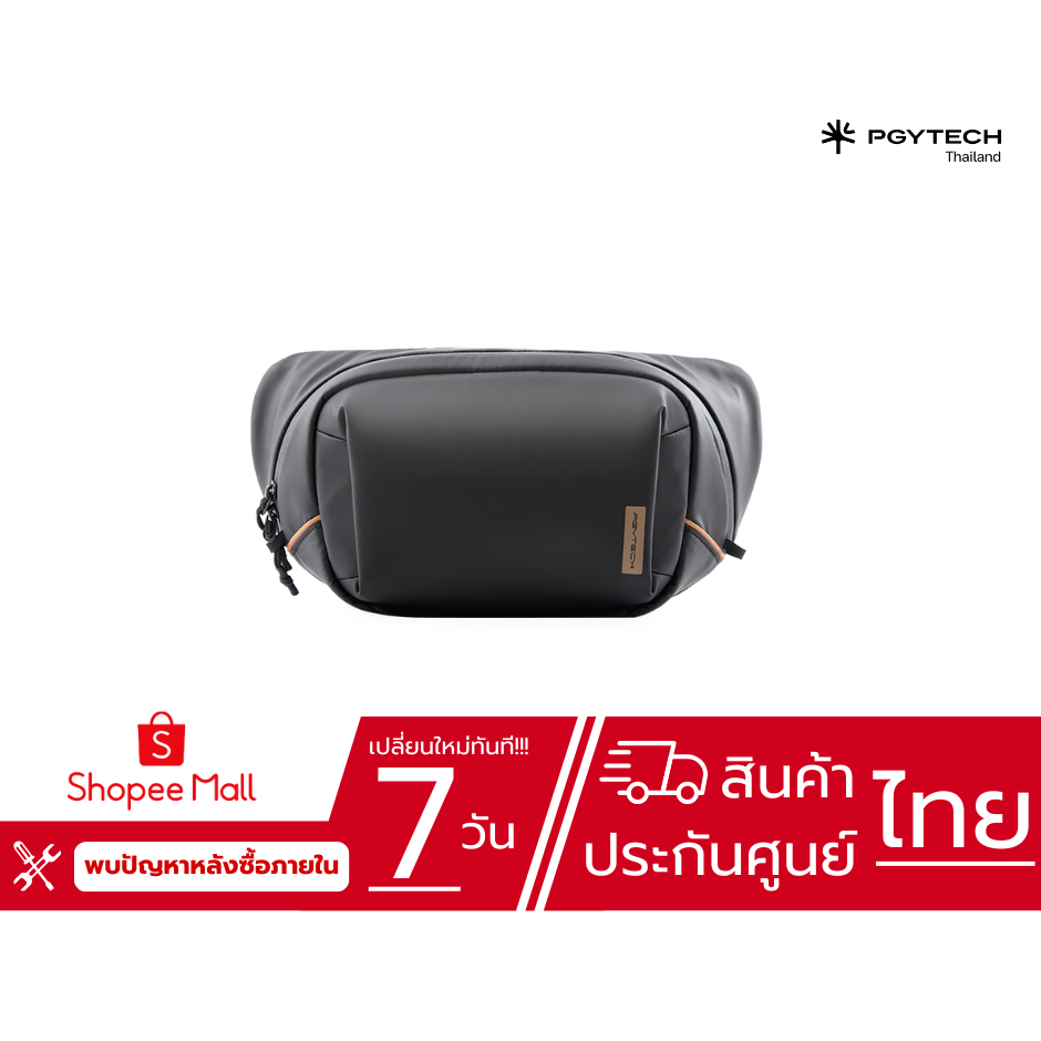 PGYTECH OneGo Solo V2 4L (สินค้าประกันศูนย์) ประกันศูนย์ไทย