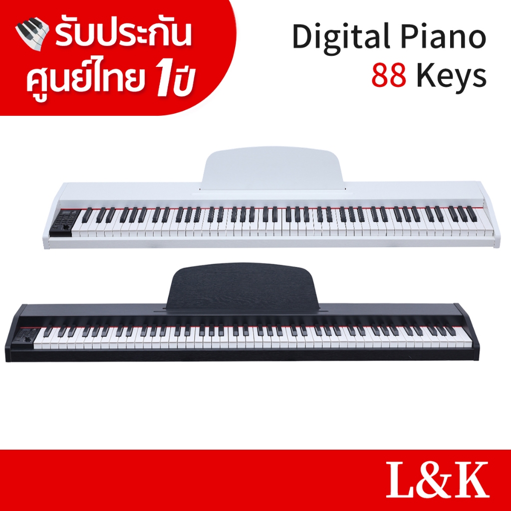 L&K DIGITAL PIANO 88Key Electric Piano