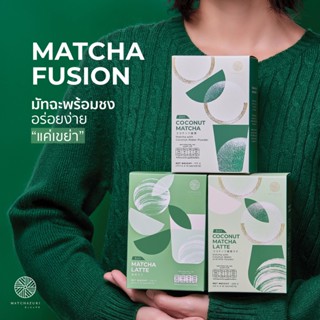 ใหม่! MATCHAZUKI |  Matcha Fusion | มัทฉะรวมความอร่อย 3 สไตล…