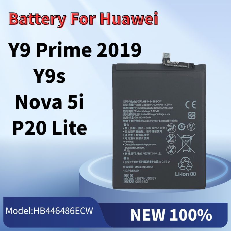แบต Y9 Prime 2019 ,แบต Y9s Batterry Huawei Nova 5i / P20 Lite แบต แบตโทรศัพท์มือถือ