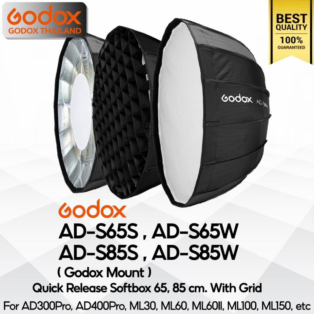 Godox Softbox AD-S65S, AD-S65W, AD-S85S, AD-S85W - Godox Mount +Grid, AD300Pro, AD400Pro,ML30,ML60,M