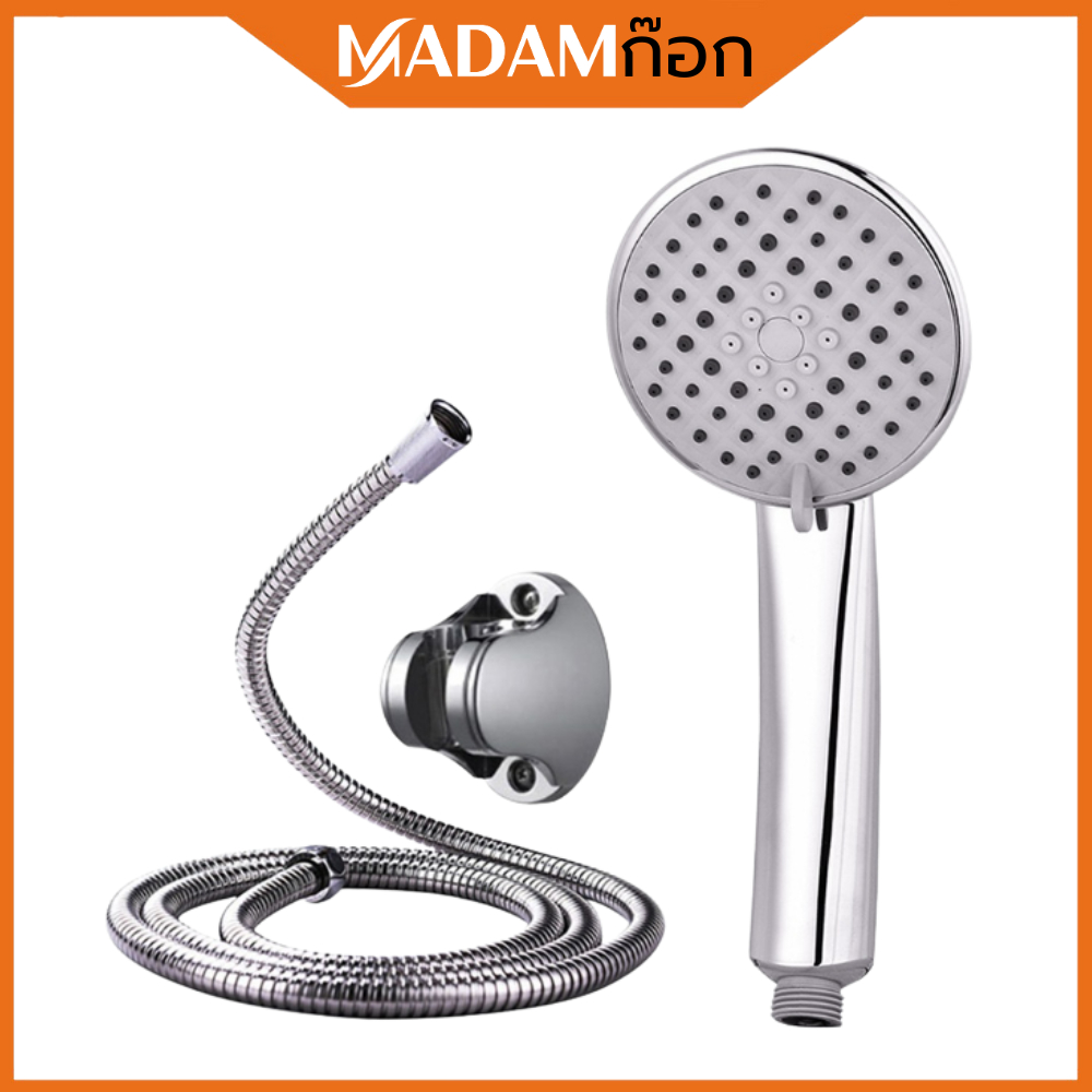 🔥ถูกที่สุด🔥 มาดามก๊อก ฝักบัว ฝักบัวอาบน้ำ ฝักบัว ปรับน้ำได้ 5 แบบ MA-F-104S