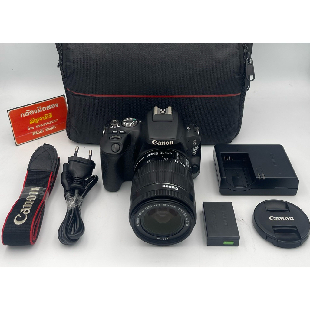 CANON EOS 200D มีไวไฟ