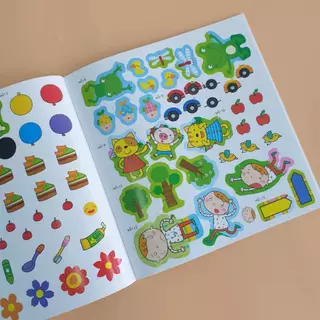 ฝึกสมาธิด้วยสติ๊กเกอร์ หนังสือสติกเกอร์ เลือกเล่มได้ [YF]