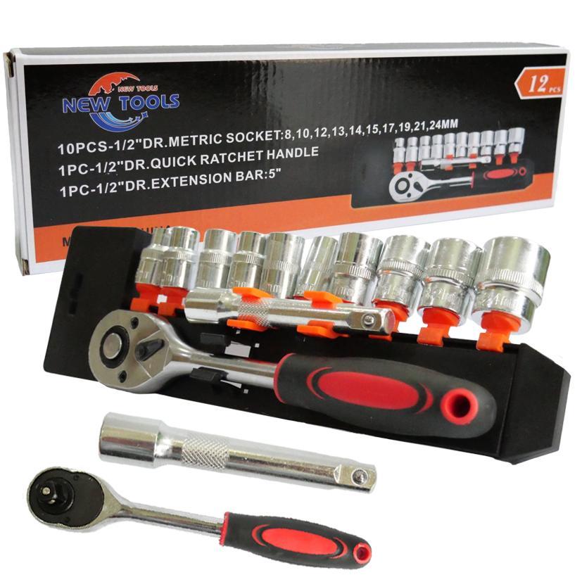 NEW TOOLS ชุดบล็อก ชุดประแจบล๊อค (เบอร์ 8-24 mm) 12 ชิ้น ขนาด 1/2 สินค้าเป็นเหล็กเกรด CR-V JAPAN BRA