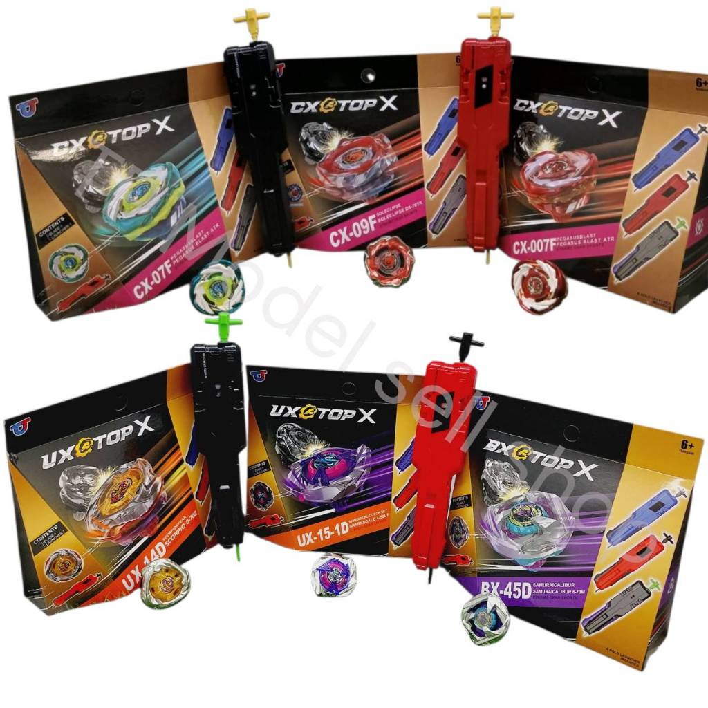 เบย์เบลดX พร้อมที่ชูดด้ามจับใหญ่ เบย์เบลดใต้ดิน UX16 UX15 UX14 ชาร์คสเกล ซามูไรคาริเบอร์ เพกาซัส