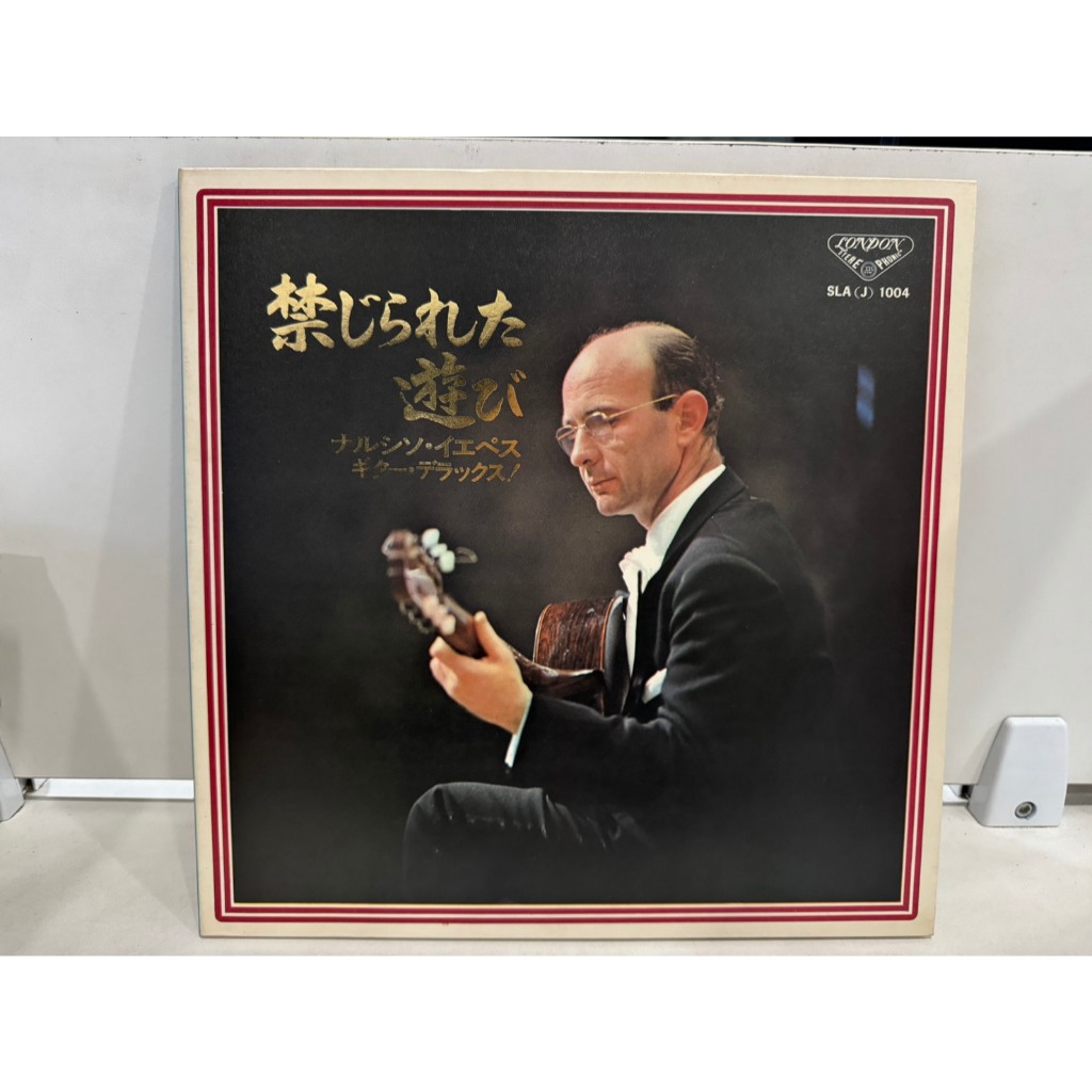 1LP Vinyl Records แผ่นเสียงไวนิล  禁じられた    (J22D77)