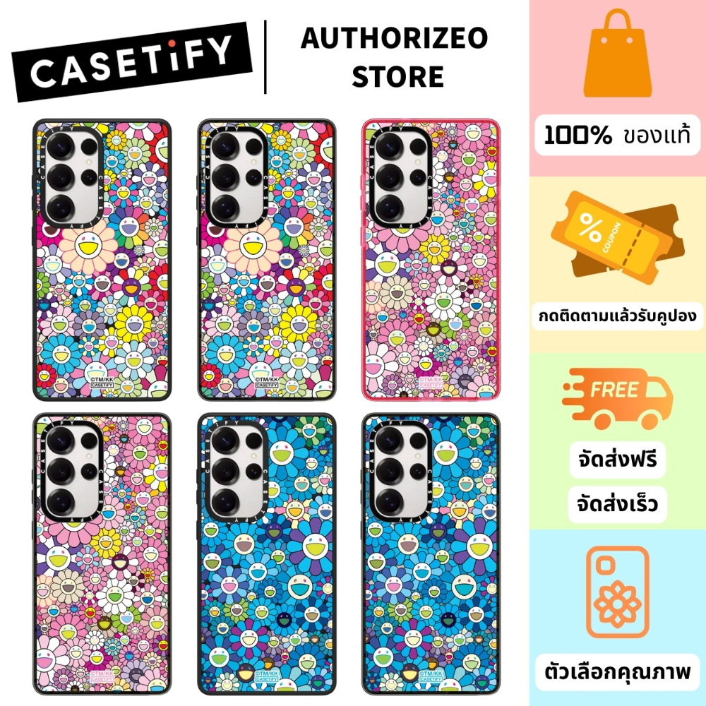 Casetify x TAKASHI MURAKAMI FLOWERS BLOOM CASE S25 เคสมือถือ ฝาครอบมือถือ ซองมือถือ（ของแท้ 100%）