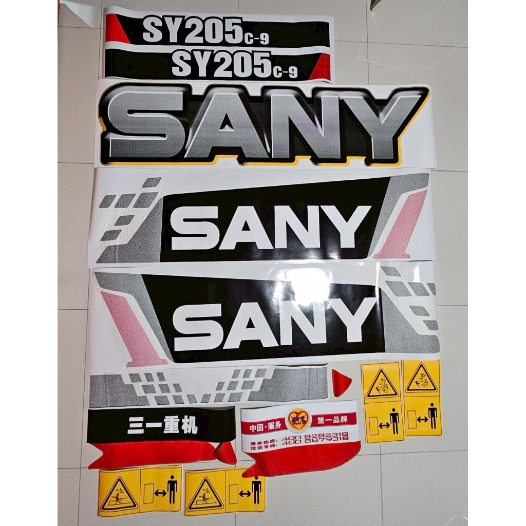 สติ๊กเกอร์ ซานี่ SY205c-9 ชุดใหญ่รอบคัน สติ๊กเกอร์รถแม็คโคร