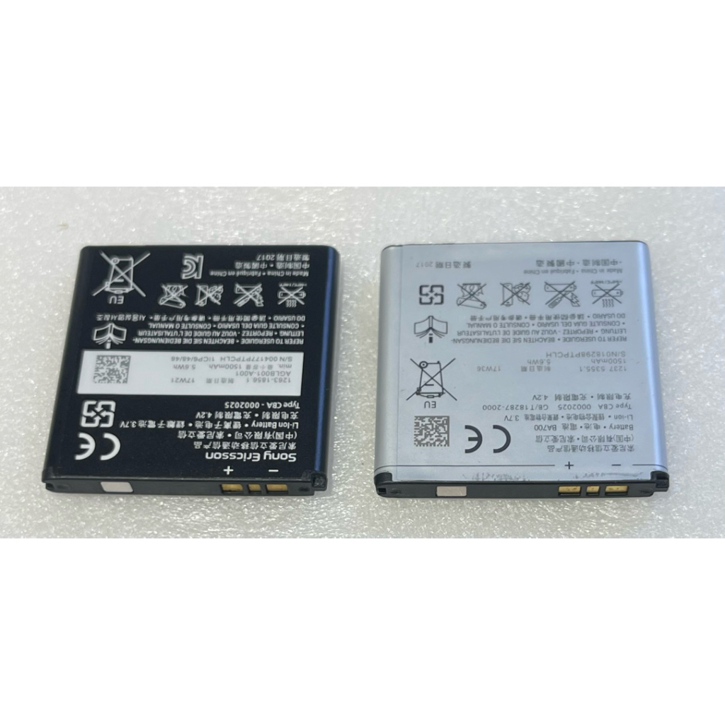 แบตเตอรี่Sony Ericsson neo V(BA700)