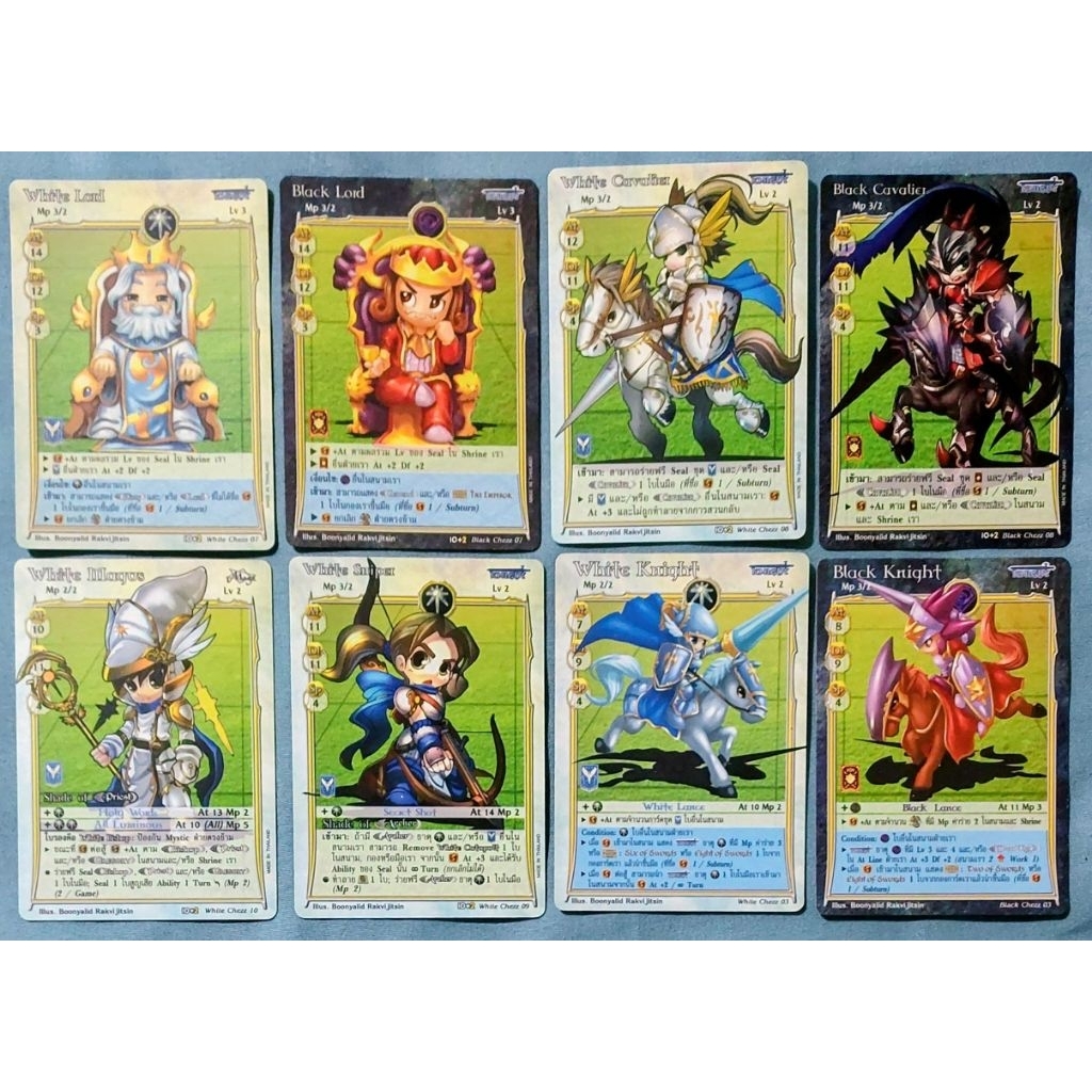 black & white chess การ์ด smn summoner master