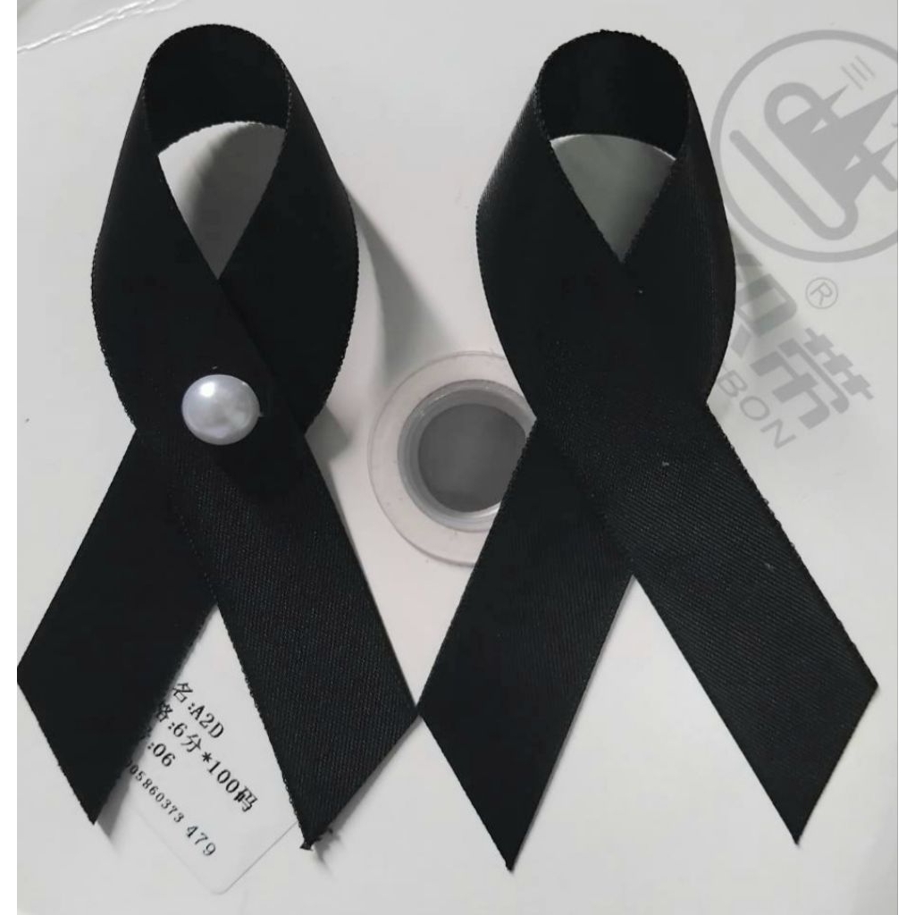 โบว์ไขว้ไวอาลัย โบว์เข็มกลัดผ้าริบบิ้นสีดำไวทุกข์  พร้อมส่ง.