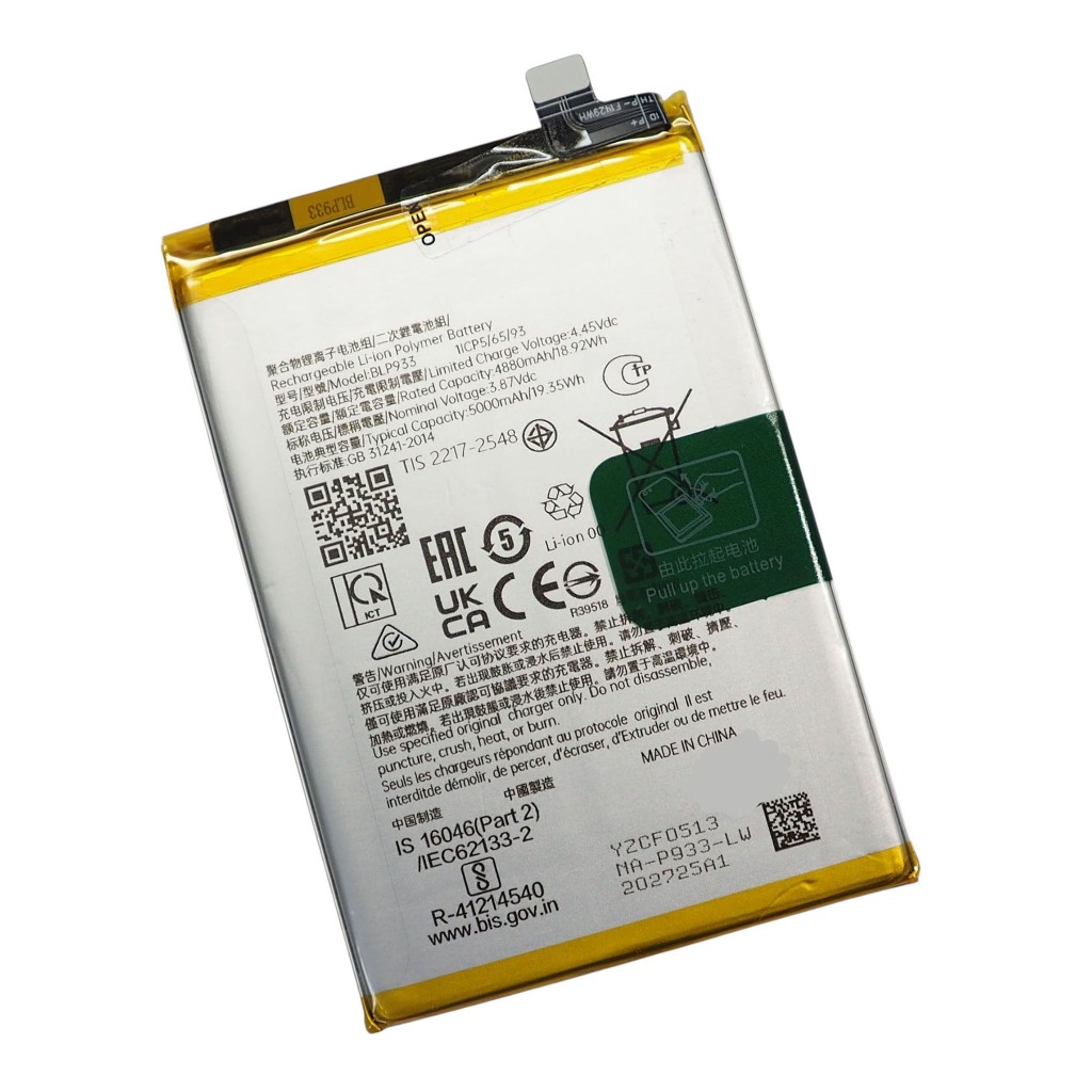 แบตเตอรี่ Oppo K10 (5G) (BLP933) รับประกัน 3 เดือน แบต Oppo K10 (5G)