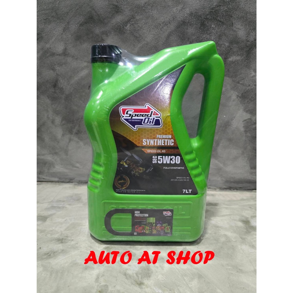 Speed Oil   5w-30 น้ำมันเครื่องสังเคราะห์แท้ 100% สำหรับเครื่องยนต์ดีเซล ขนาด 7 ลิตร