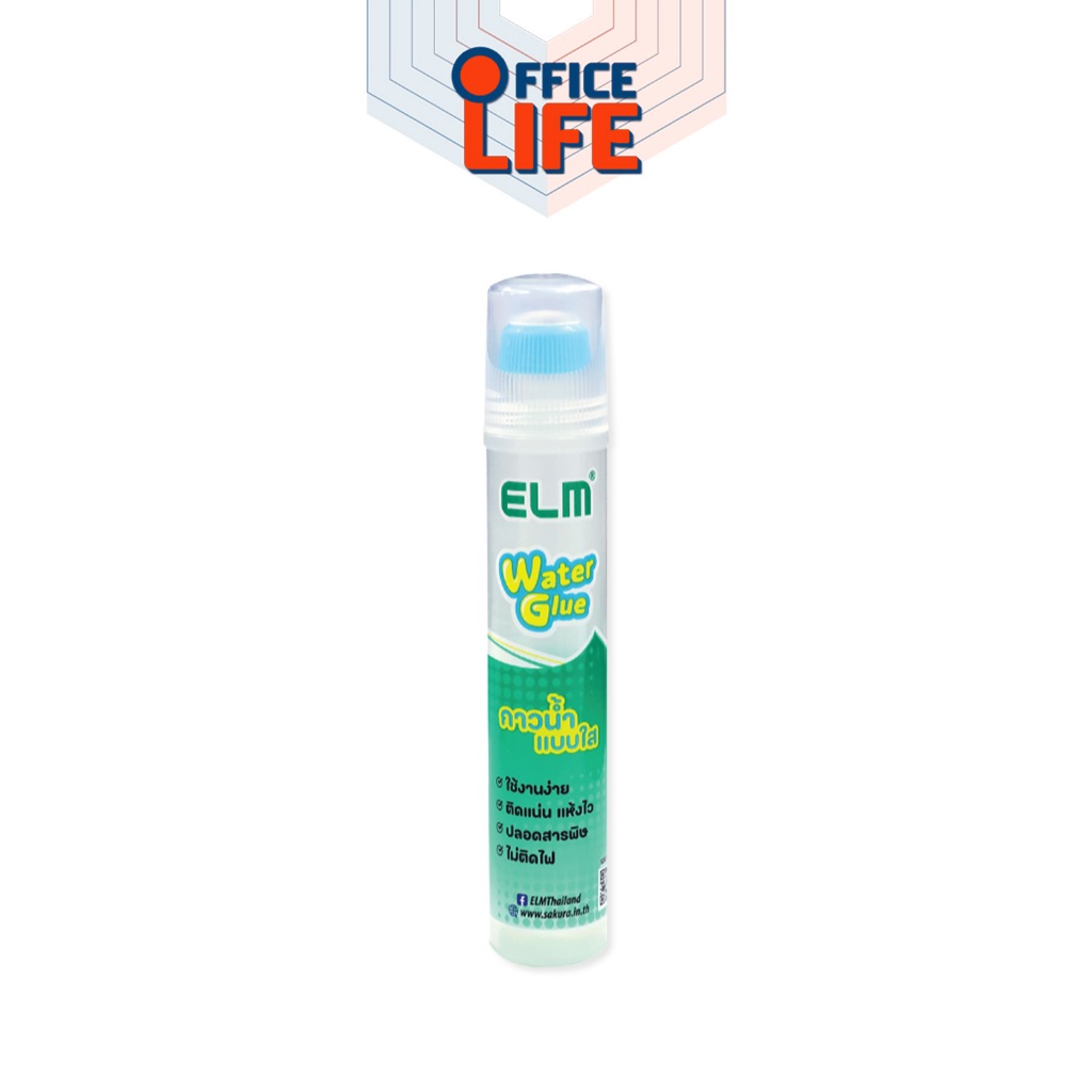 ELM (อีแอลเอ็ม) กาวน้ำ กาวน้ำใส กาวใส EG50ML ขนาด 50 มล. (1 ขวด)