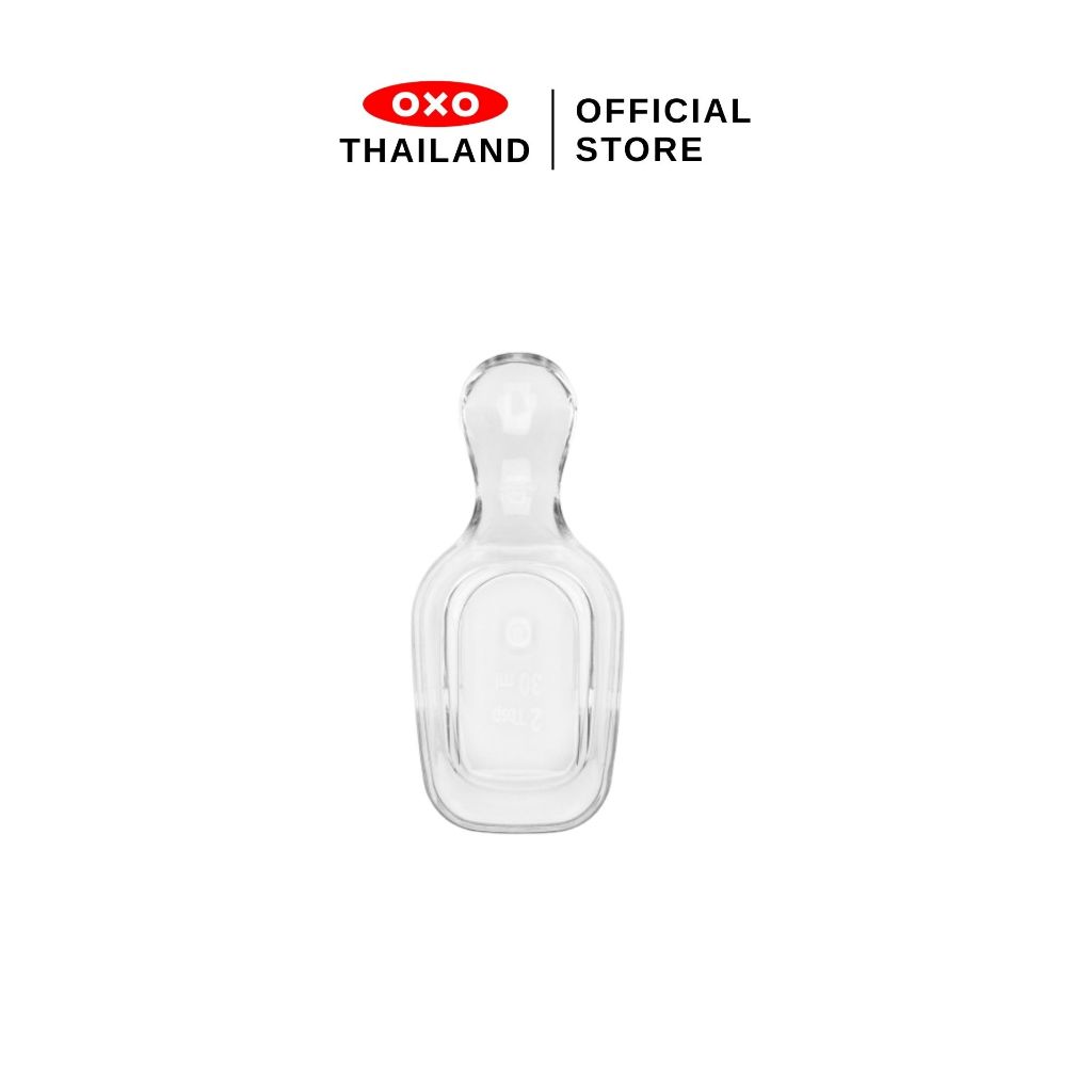 OXO ช้อนตักกาแฟสำหรับกล่องป๊อป l OXO GG Pop Container Coffee Scoop