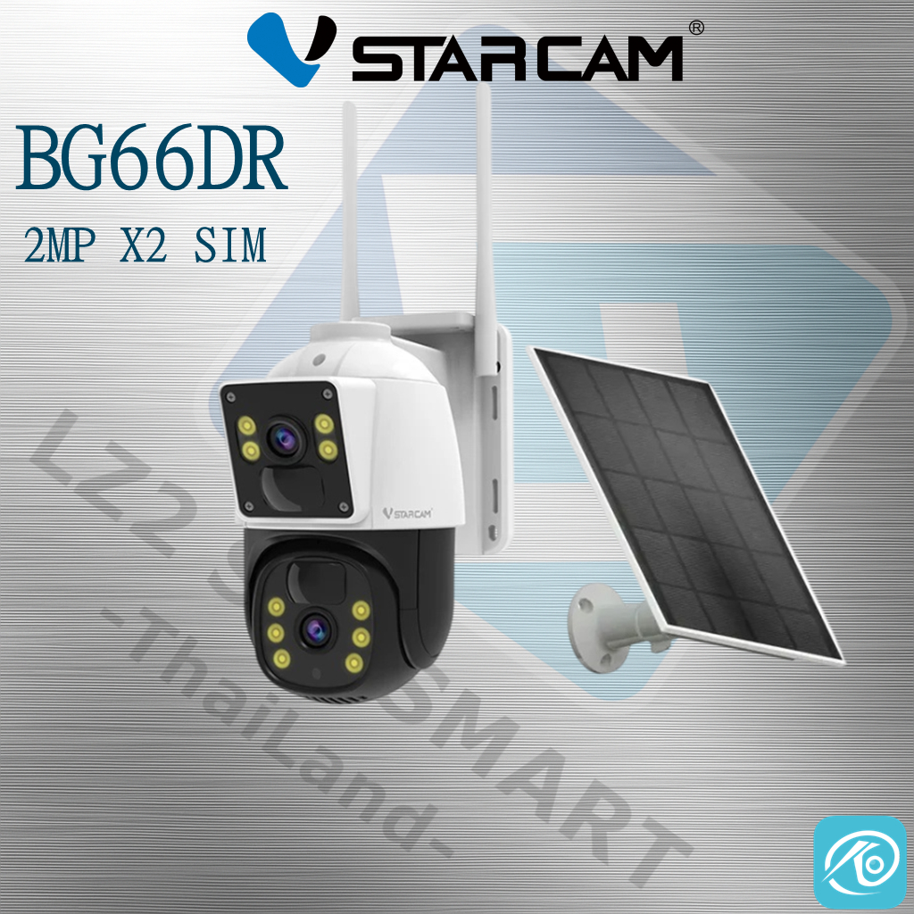 Vstarcam BG66DR กล้องวงจรปิด Solar Cell ใส่ซิม มีแบตในตัว แท้ศูนย์ไทย(แนะนำซิมAIS)