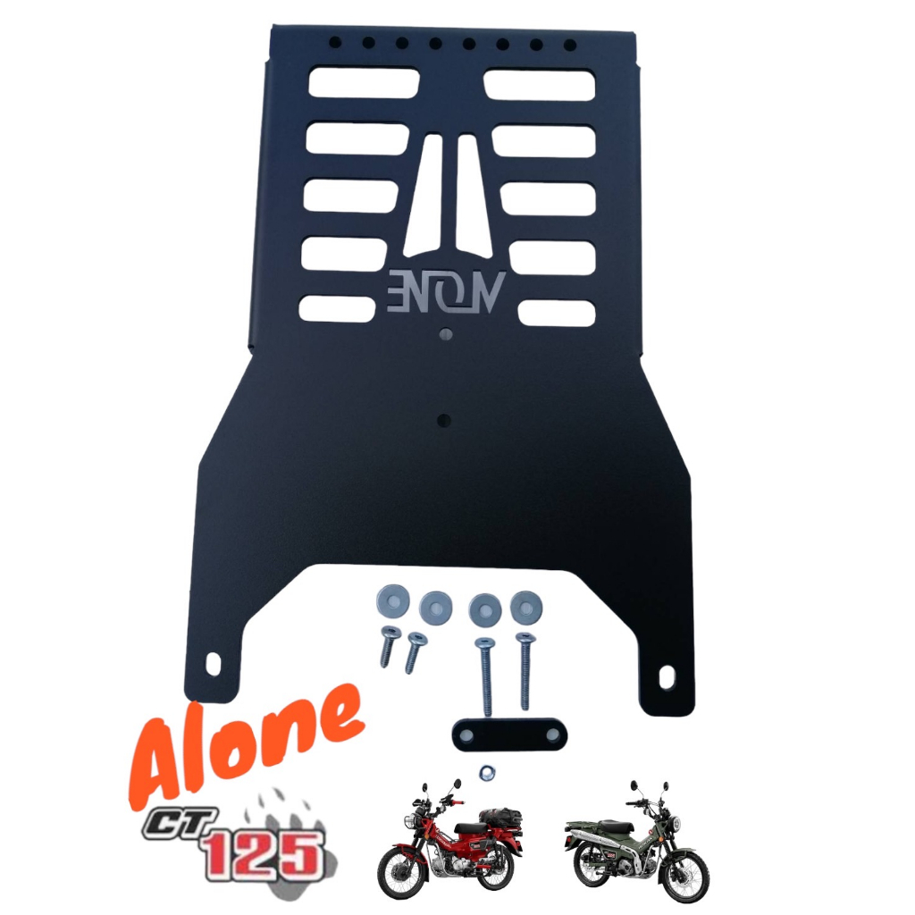 เเร๊คท้าย ALONE CT-125  JAPAN STYLE เหล็กหนา แข็งแรง ทนทาน