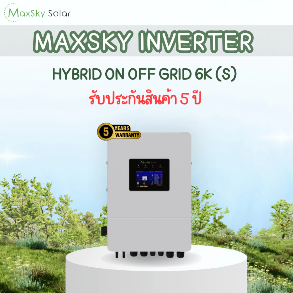 Hybrid Inverter SUNT-6KW​-S 48V​