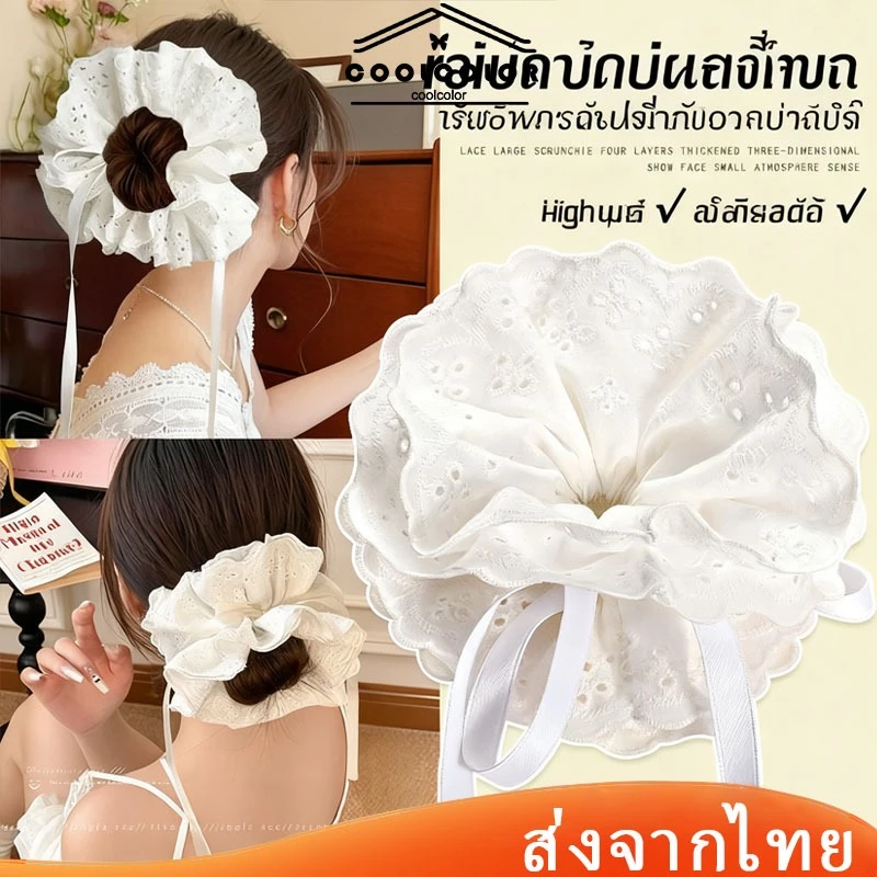 ในไทย💖ยางรัดผมลูกไม้เชือกดึงประดับโบว์ น่ารักหวาน สไตล์เกาหลีเครื่องประดับผมแฟชั่น นักเรียนสำหรับผู้หญิง
