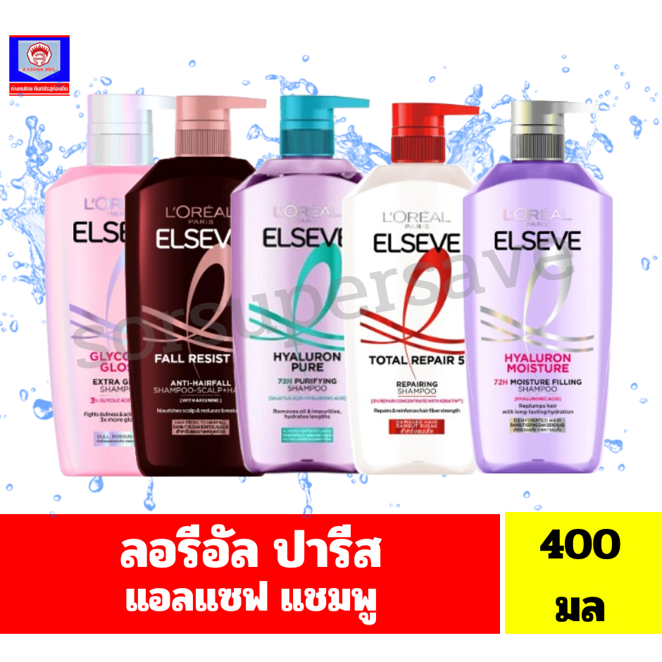ลอรีอัล ปารีส เอลเเซฟ แชมพู ขวดปั๊ม //ขนาด 400มล.//