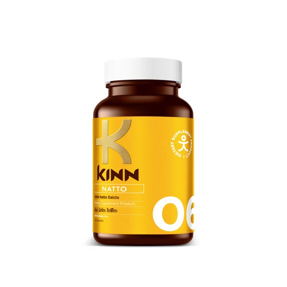 คินน์ นัตโตะ KINN Natto ซื้อ 17 แถม 3 กระปุก อาหารเสริมเพื่อสุขภาพ ยีสต์แดง ส้มโมโร (30 แคป/กระปุก) - รูปที่ 6