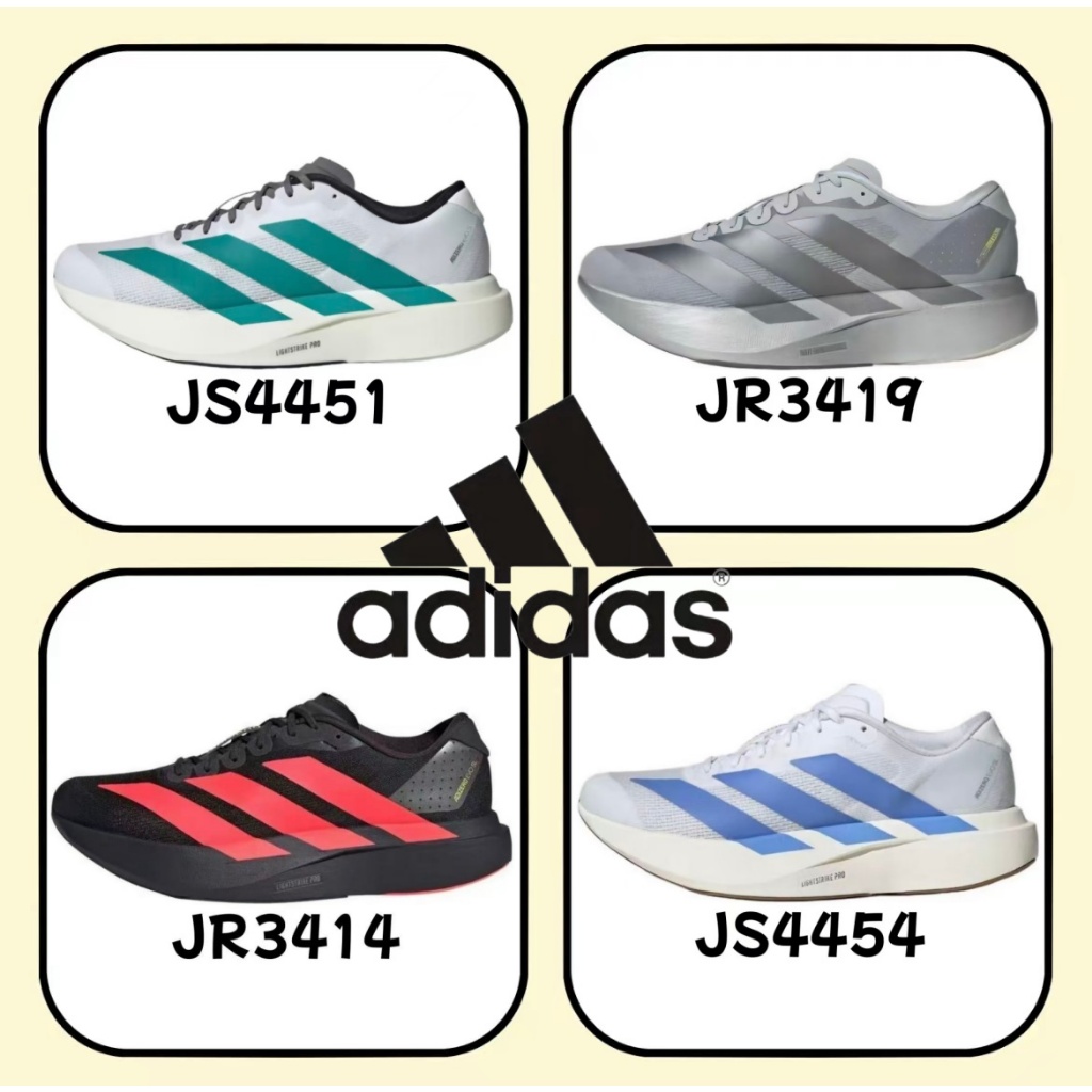 （รับประกันสินค้าแท้ 100 %）adidas Adizero Evo SL JR3414 JR3419 สีน้ำเงิน สีเขียว สีขาว สีดำ สีเงิน