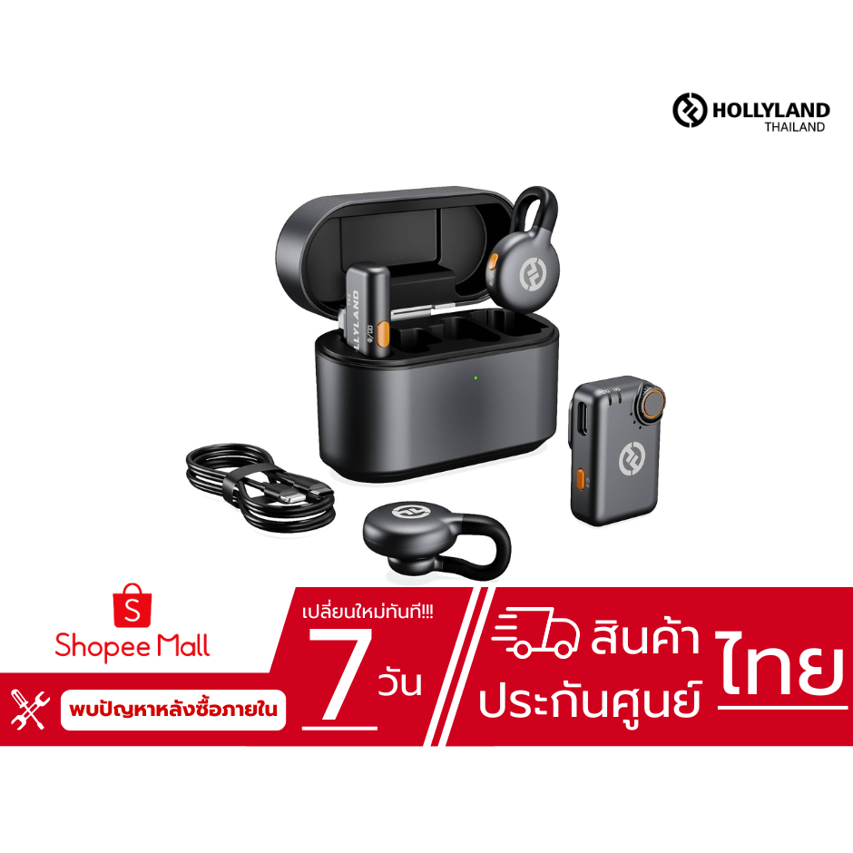 Hollyland Lark M2S Wireless Microphone ไมค์ไร้สายสำหรับมือถือ กล้อง คุณภาพเสียง Hi-Fi ประกันศูนย์ไทย