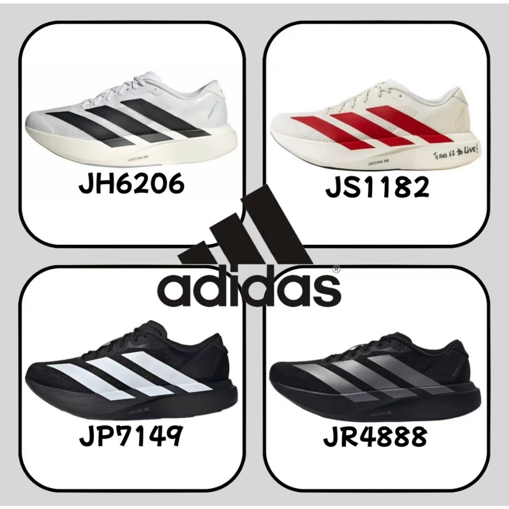（รับประกันสินค้าแท้ 100 %）adidas Adizero Evo SL Pro JH6206 JR4888 JS1182 สีขาว สีดำ สีแดง สีเงิน