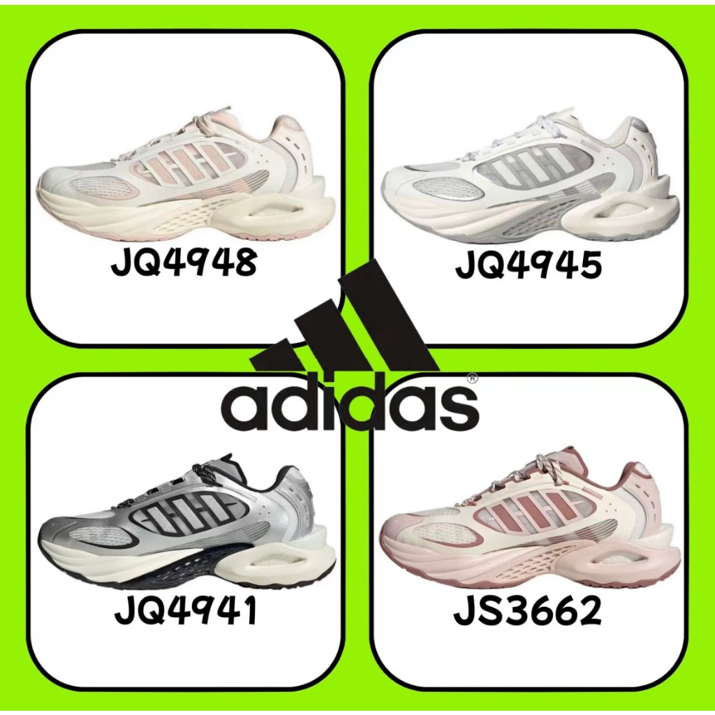 （รับประกันสินค้าแท้ 100 %）🔥 adidas Climacool Vento JQ4941 JQ4945 JS3662 สีชมพู สีแดง สีเทา สีขาว