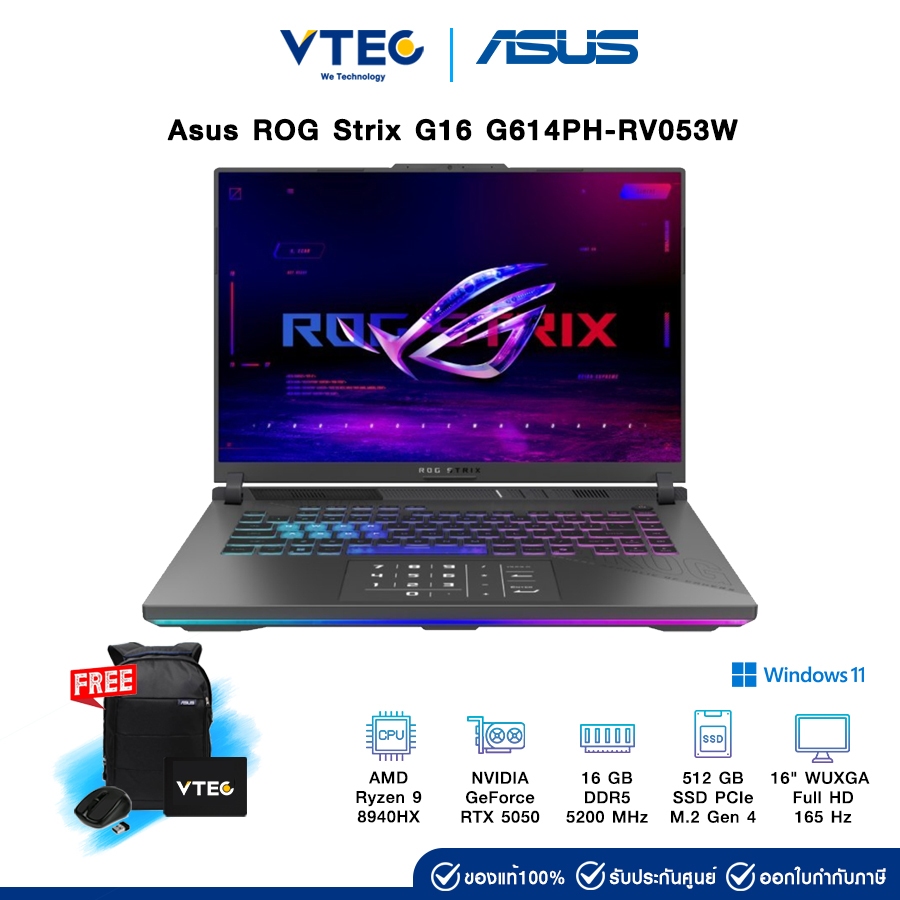 ASUS ROG Strix G16 G614PH-RV053W | Ryzen 9 8940HX | RTX 5050 | 16GB DDR5 | 512GB M.2 | 16" 165Hz | W