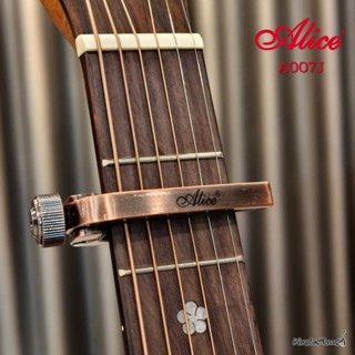 Alice คาโป้ Guitar Capo - A007J