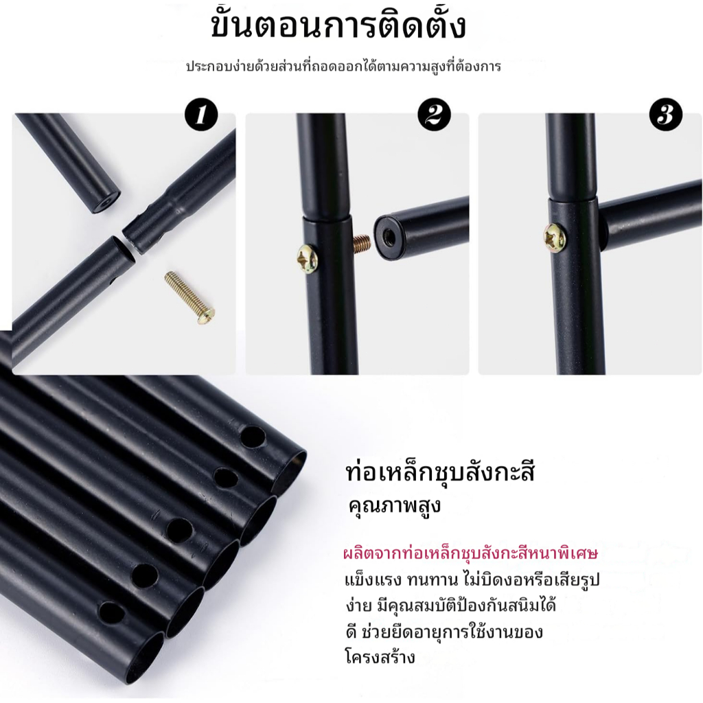 ซุ้มประดับสวน กันสนิม แข็งแรง ทนทาน ติดตั้งง่าย สำหรับดอกไม้และต้นไม้เลื้อย ขนาด 4.6×7.8 หรือ 6.4×7.5 ฟุต ราคา ถูกที่สุด ดีลบีเคเค แกลเลอรีภาพที่ 5