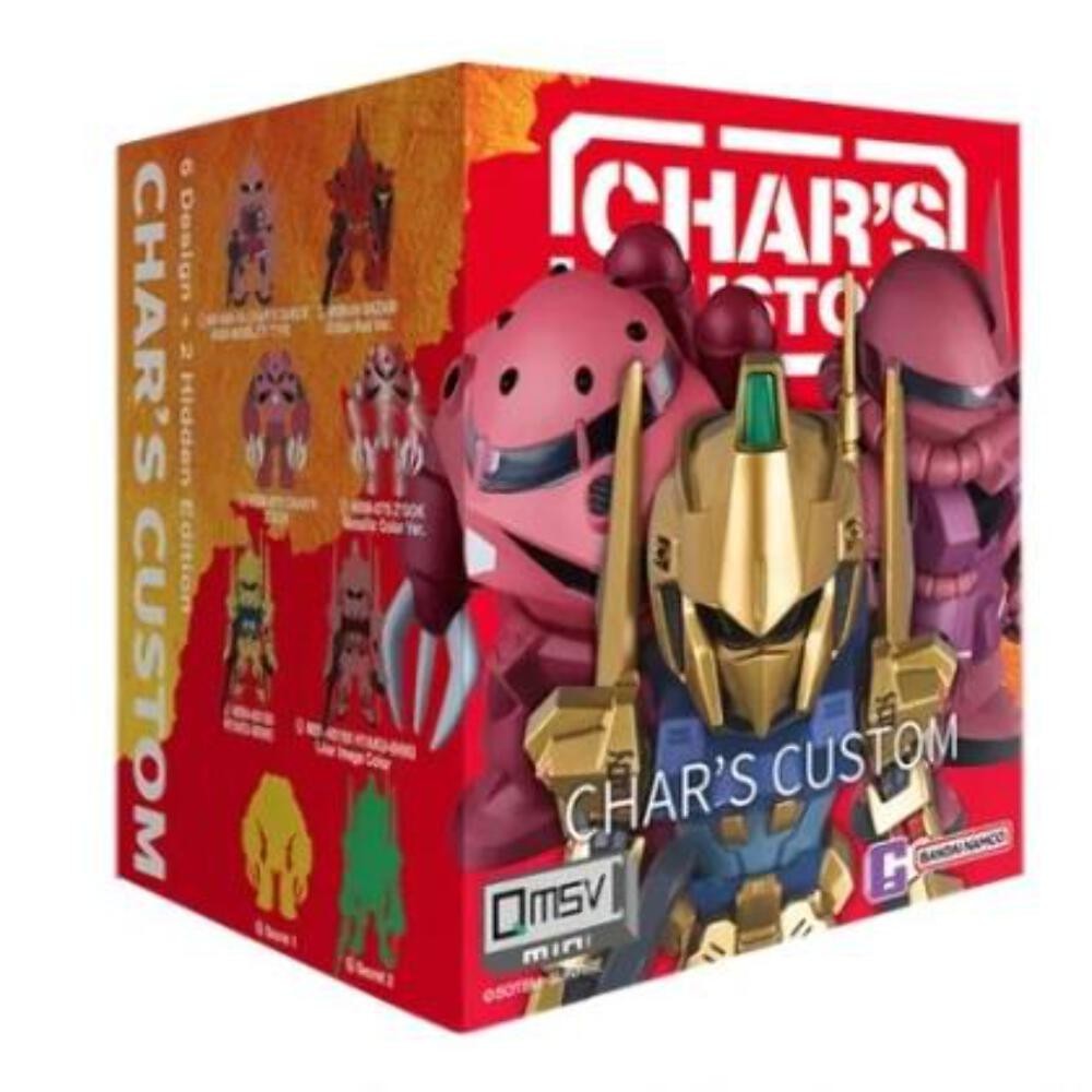 ( เฉพาะส่งด่วน กท ) Bandai QMSV MINI Char’s Custom 6974913233517 (Figure)