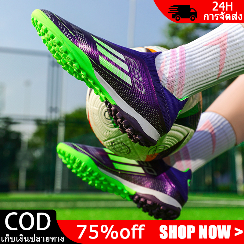 รองเท้าฟุตซอลใหม่ Futsal Shoes Indoor TF Short Spikes Soccer Shoes