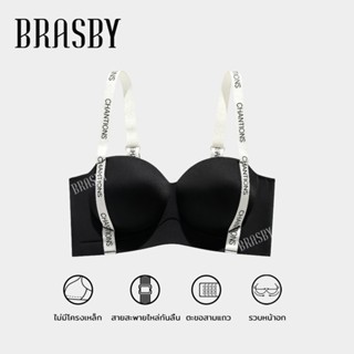 🎉BRASBY🎉เสื้อชั้นในผู้หญิง Push-up Bra ฟองหนานุ่มพิเศษ เก็บก…